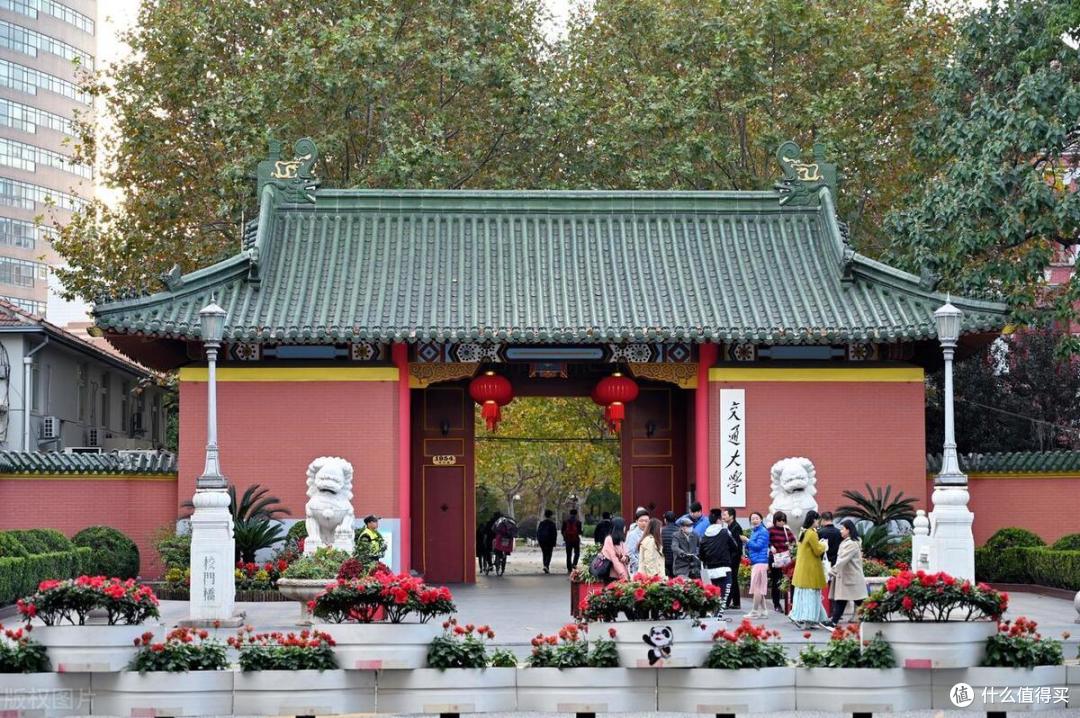 39所“985大学”指的哪些?分为5个档次,今年谁的排名更靠前?