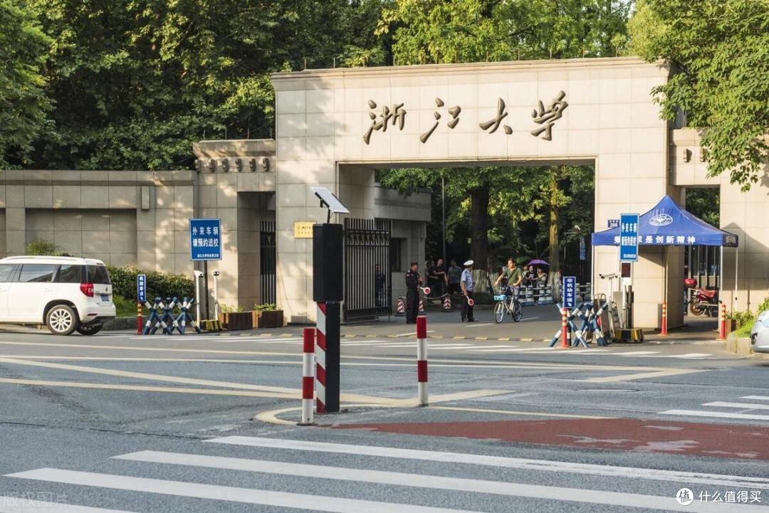 39所“985大学”指的哪些?分为5个档次,今年谁的排名更靠前?