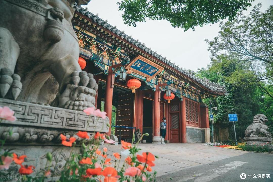 39所“985大学”指的哪些?分为5个档次,今年谁的排名更靠前?