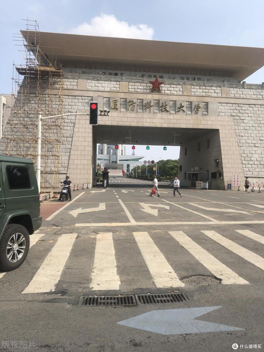 39所“985大学”指的哪些?分为5个档次,今年谁的排名更靠前?