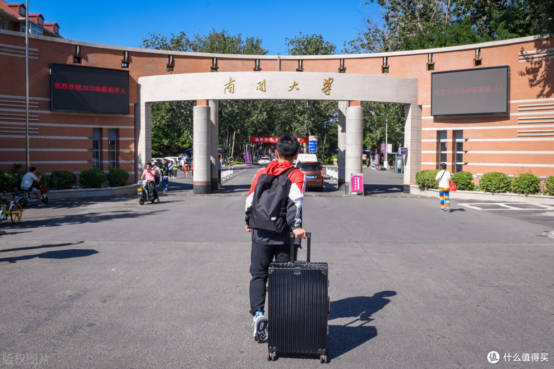 39所“985大学”指的哪些?分为5个档次,今年谁的排名更靠前?