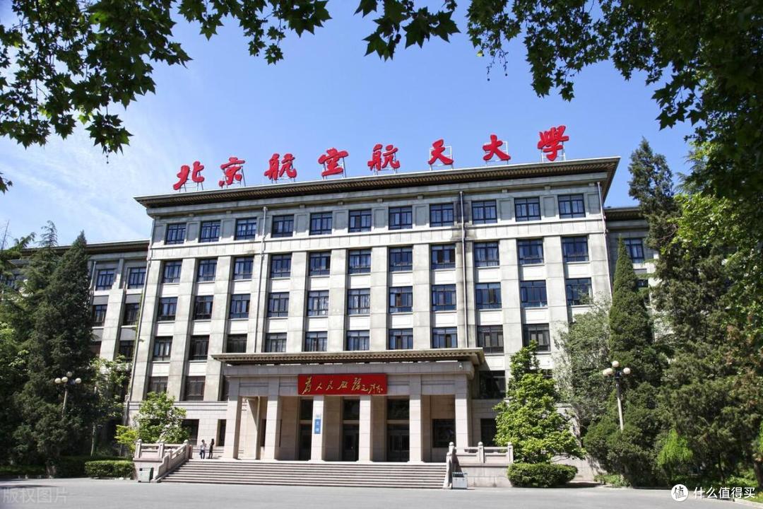 39所“985大学”指的哪些?分为5个档次,今年谁的排名更靠前?