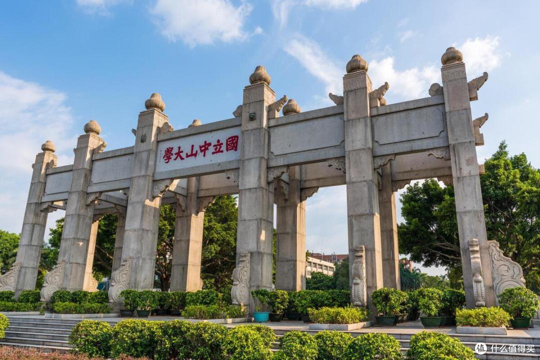 39所“985大学”指的哪些?分为5个档次,今年谁的排名更靠前?