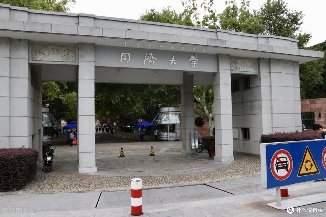 39所“985大学”指的哪些?分为5个档次,今年谁的排名更靠前?