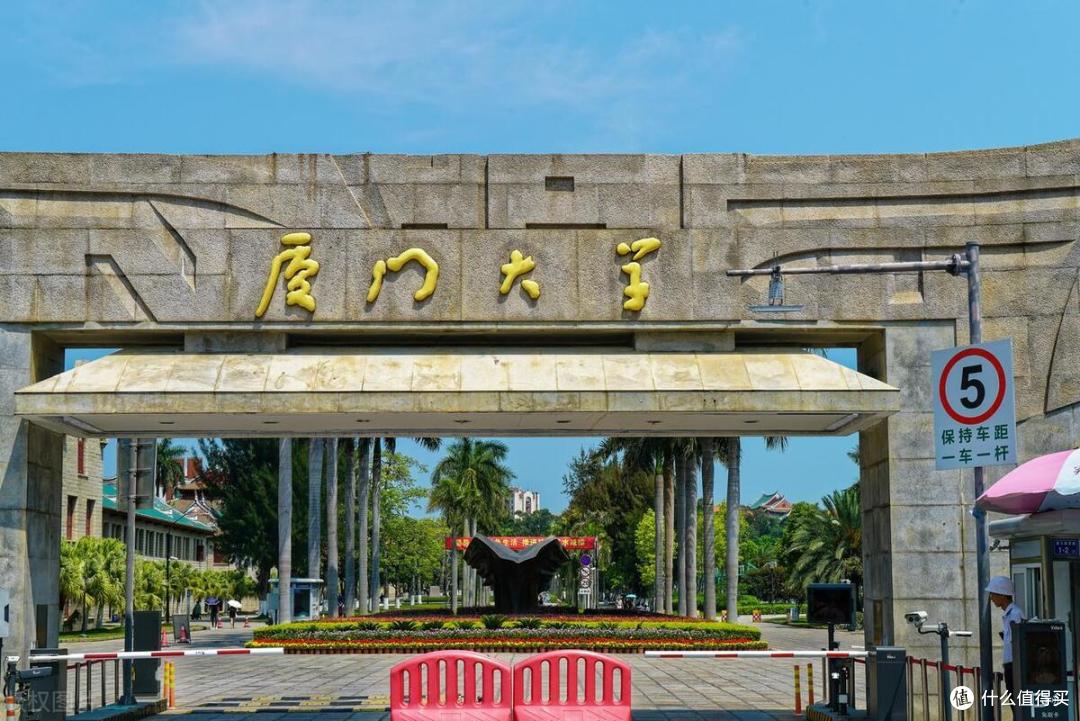 39所“985大学”指的哪些?分为5个档次,今年谁的排名更靠前?