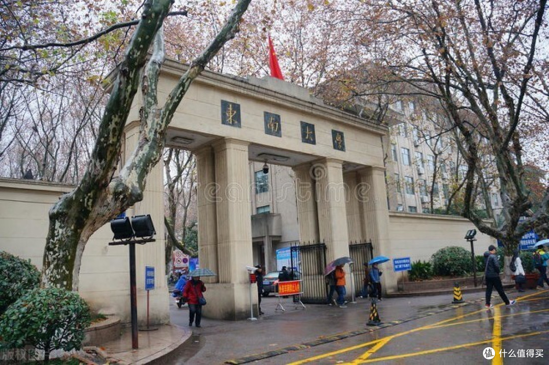 39所“985大学”指的哪些?分为5个档次,今年谁的排名更靠前?