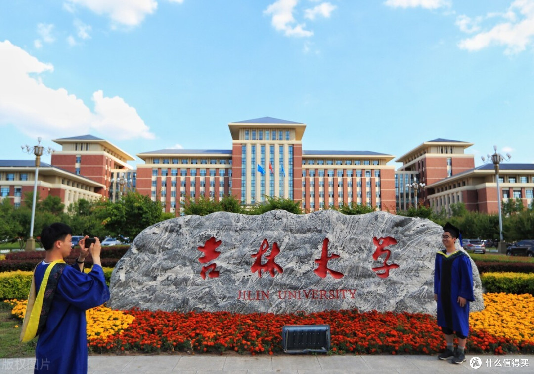 39所“985大学”指的哪些?分为5个档次,今年谁的排名更靠前?