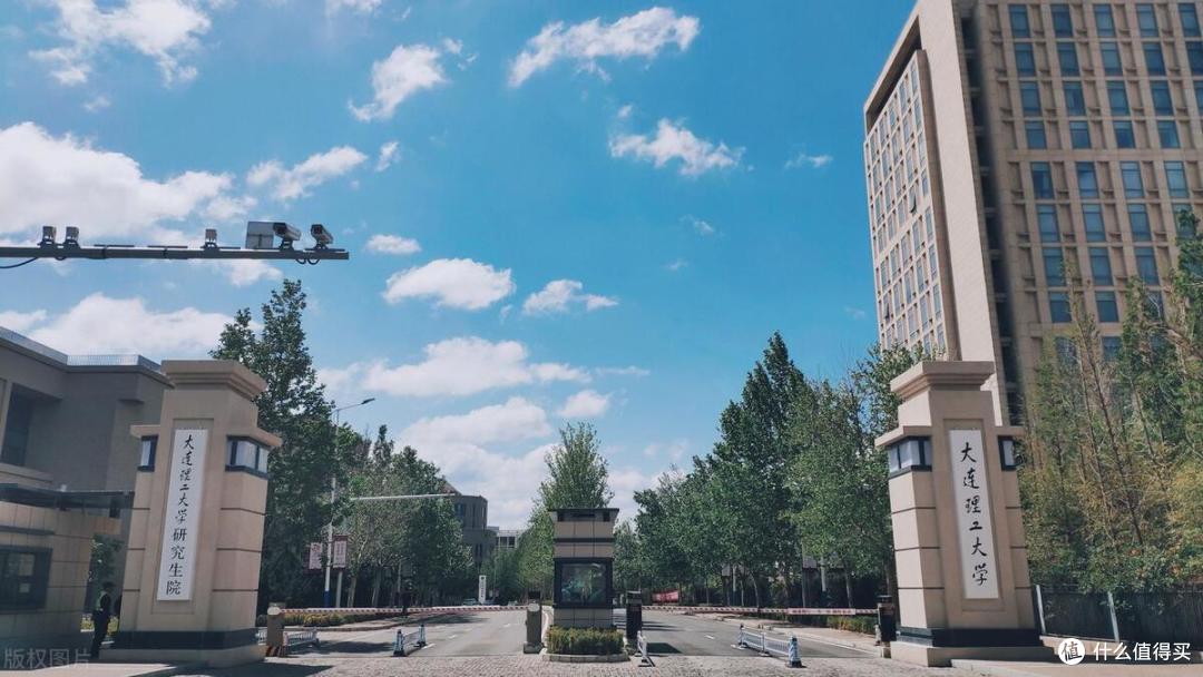 39所“985大学”指的哪些?分为5个档次,今年谁的排名更靠前?