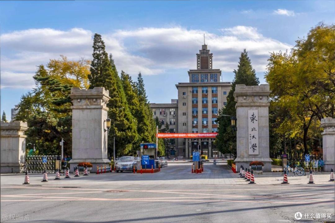 39所“985大学”指的哪些?分为5个档次,今年谁的排名更靠前?
