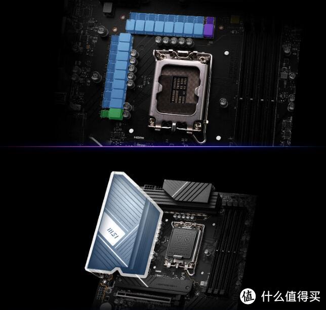 618购后晒：微星Z790-A主板：带来稳定操作性能!