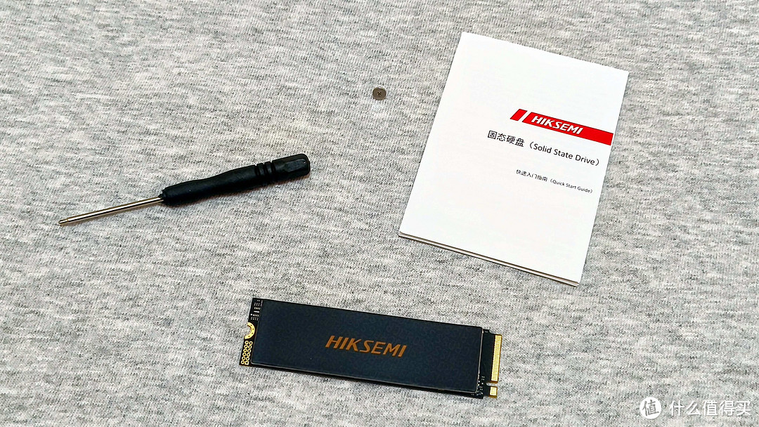 给零刻迷你机准系统换大容量SSD，看看这块海康存储A4000 PCIe 4.0 SSD读写速度如何？