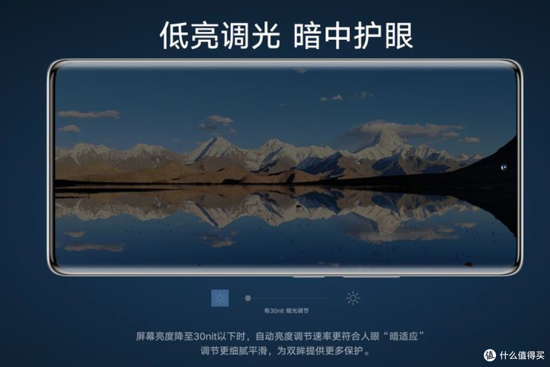 为什么荣耀80能够卖的那么好?
