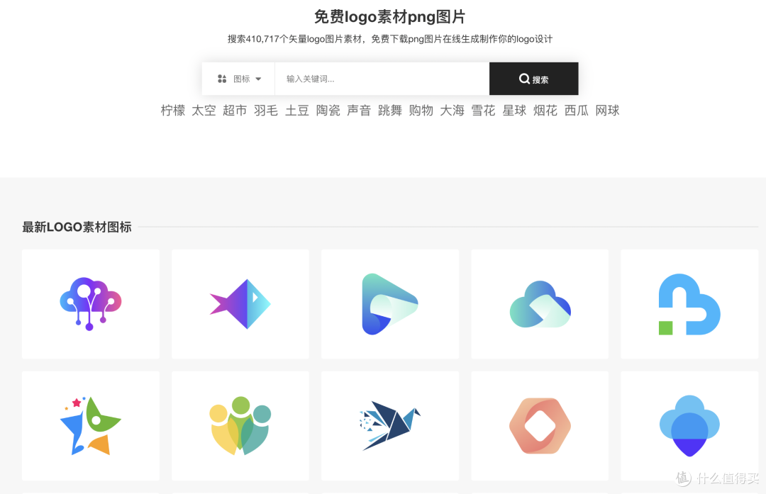 一定不要错过,一堆免费实用工具