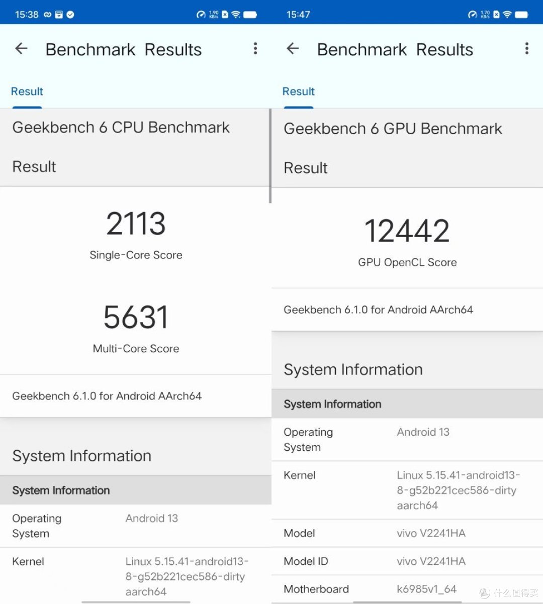 vivo X90s深度评测:加量不加价,性能和拍照有亮点