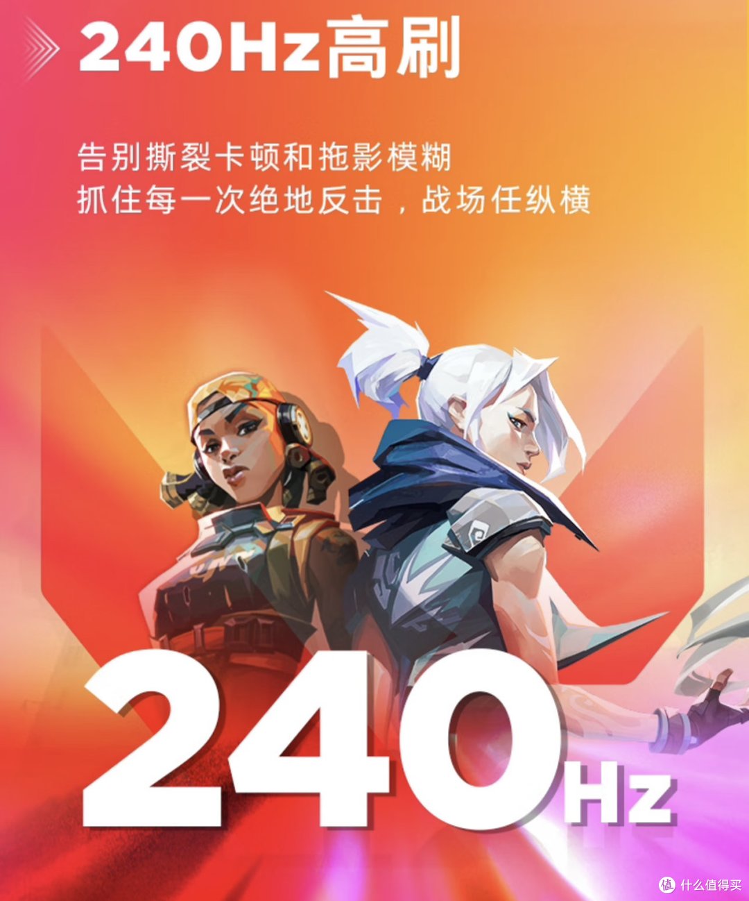 这么高颜值,性能又yyds的惠普暗影精灵笔记本,你是种草还是拔草!?