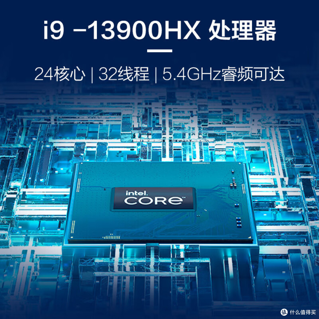 与你分享惠普(HP)暗影精灵9游戏本的亮点和感受,这款绝对是游戏迷们不容错过的神器!
