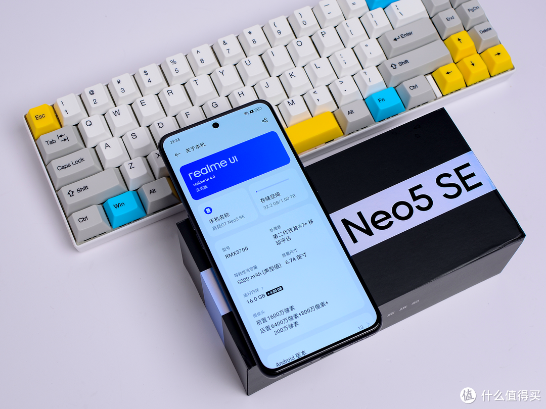 六边形战士，够用好用价格有诚意。︱真我realme GT Neo5 SE手机深度体验