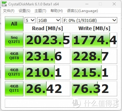 朗科ZX20移动固态硬盘体验：小巧轻便，速度惊人