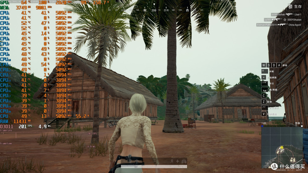 小巧精致,性能优异,技嘉RTX4060 Ti GAMING OC魔鹰甜品显卡 评测