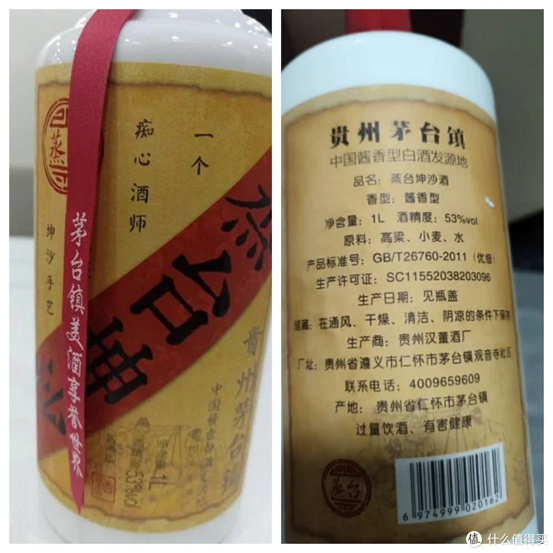 喝酒总是容易醉?掌握这3个喝酒小技巧,能让你多喝二两半