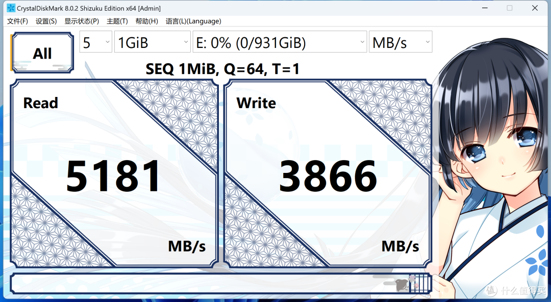 风冷的小钢炮,4060Ti 魔龙 + 13700K + 金士顿 DDR5 + 冰立方 620 数显版+ 星曜 X4 PRO 装机实战