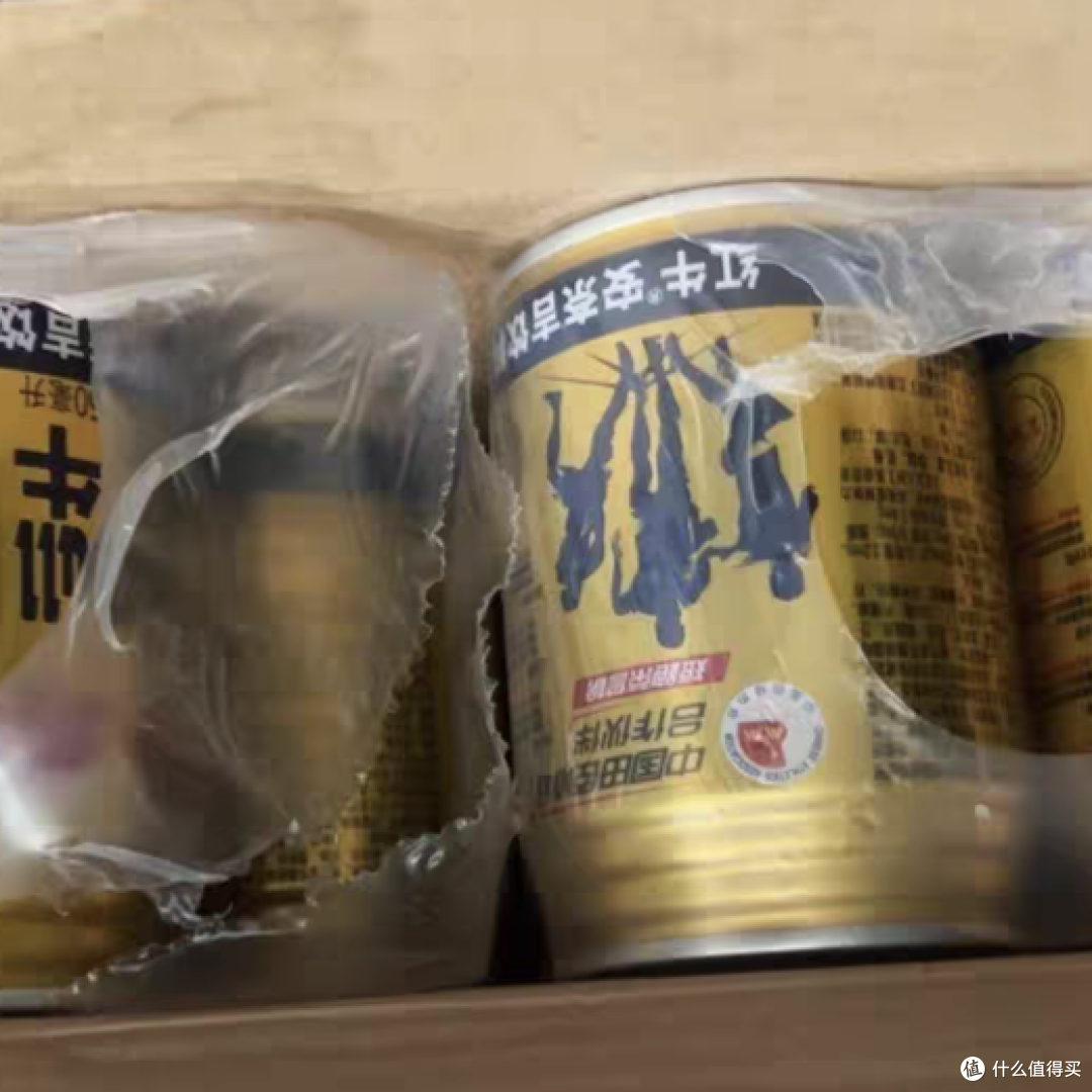 618购后晒之红牛牛磺酸饮料