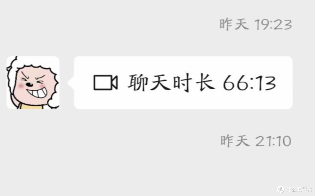 用过才敢说真话!真无线骨传导蓝牙耳机——earsopen骨聆SS900实物开箱测评