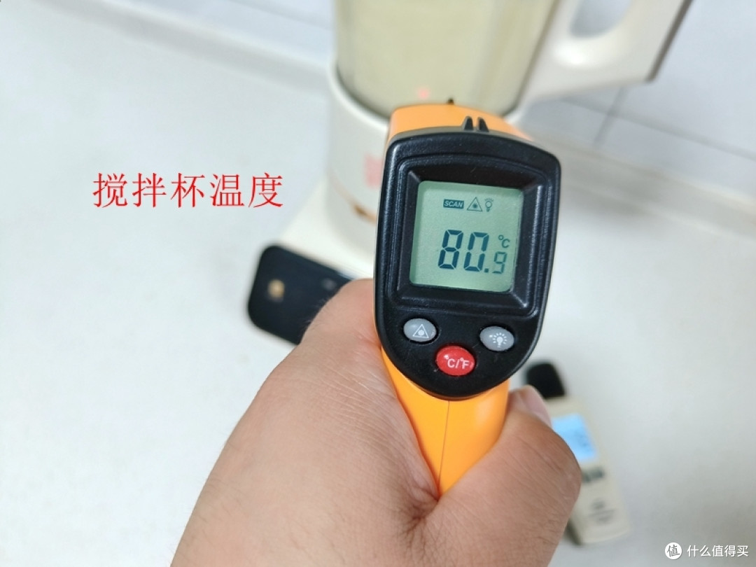 营养美味有健康——破壁机我选择【安睡MAX】美的破壁机MJ-PB1S1