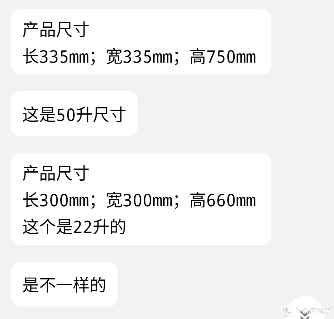 杨梅天的除湿机哪家强?怎么选除湿机?小米米家智能除湿机22L白色家用小型抽湿器-含产品说明书