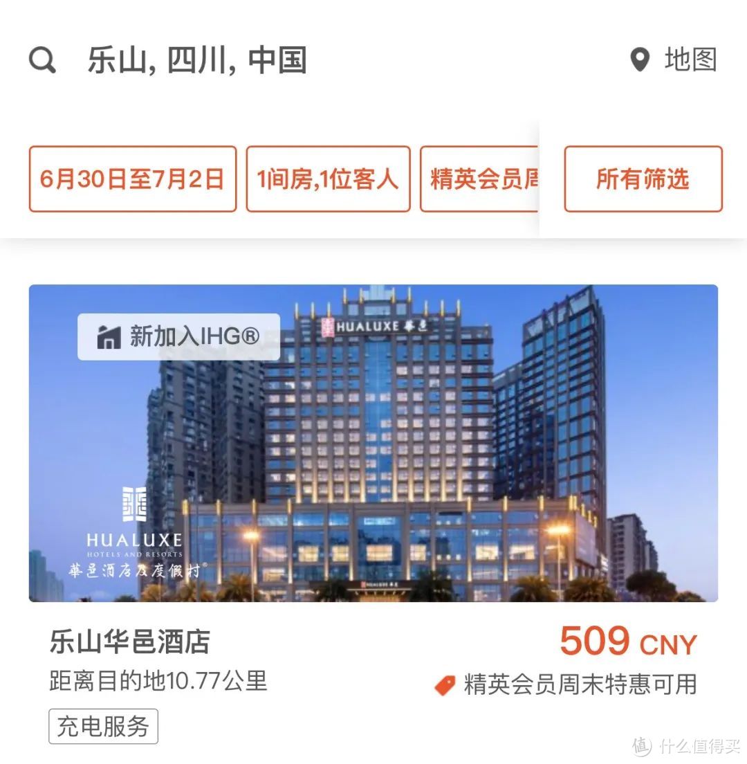 这么牛的方法你不知道?你损失太大了!
