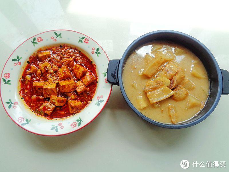 我家周末一日三餐，简单不失营养美味，下饭菜肉菜一个不少