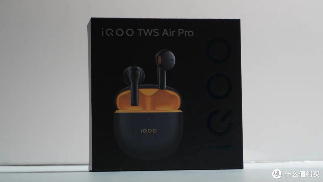 iQOO TWS Air Pro测评体验：体验轻盈，电竞音效，百元价位首选~