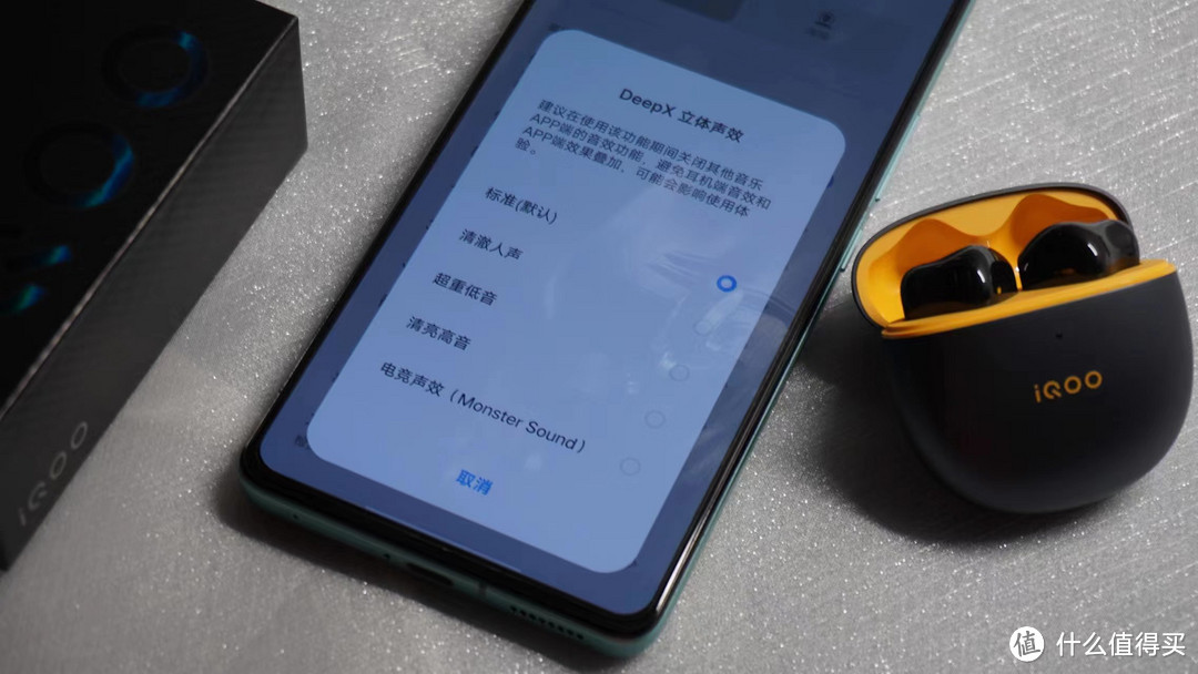 iQOO TWS Air Pro测评体验：体验轻盈，电竞音效，百元价位首选~
