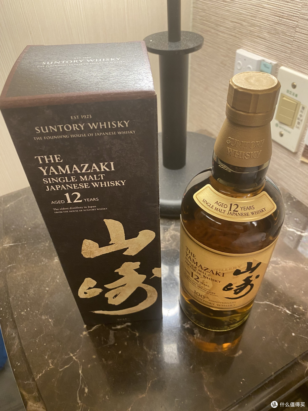 入手了三得利建厂百年纪念酒-山崎12年