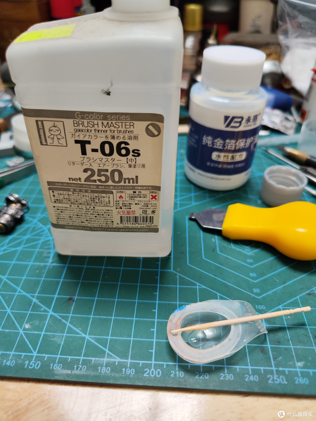 买不到限量版,自己尝试包金SIKTAAM印第安图腾吊坠