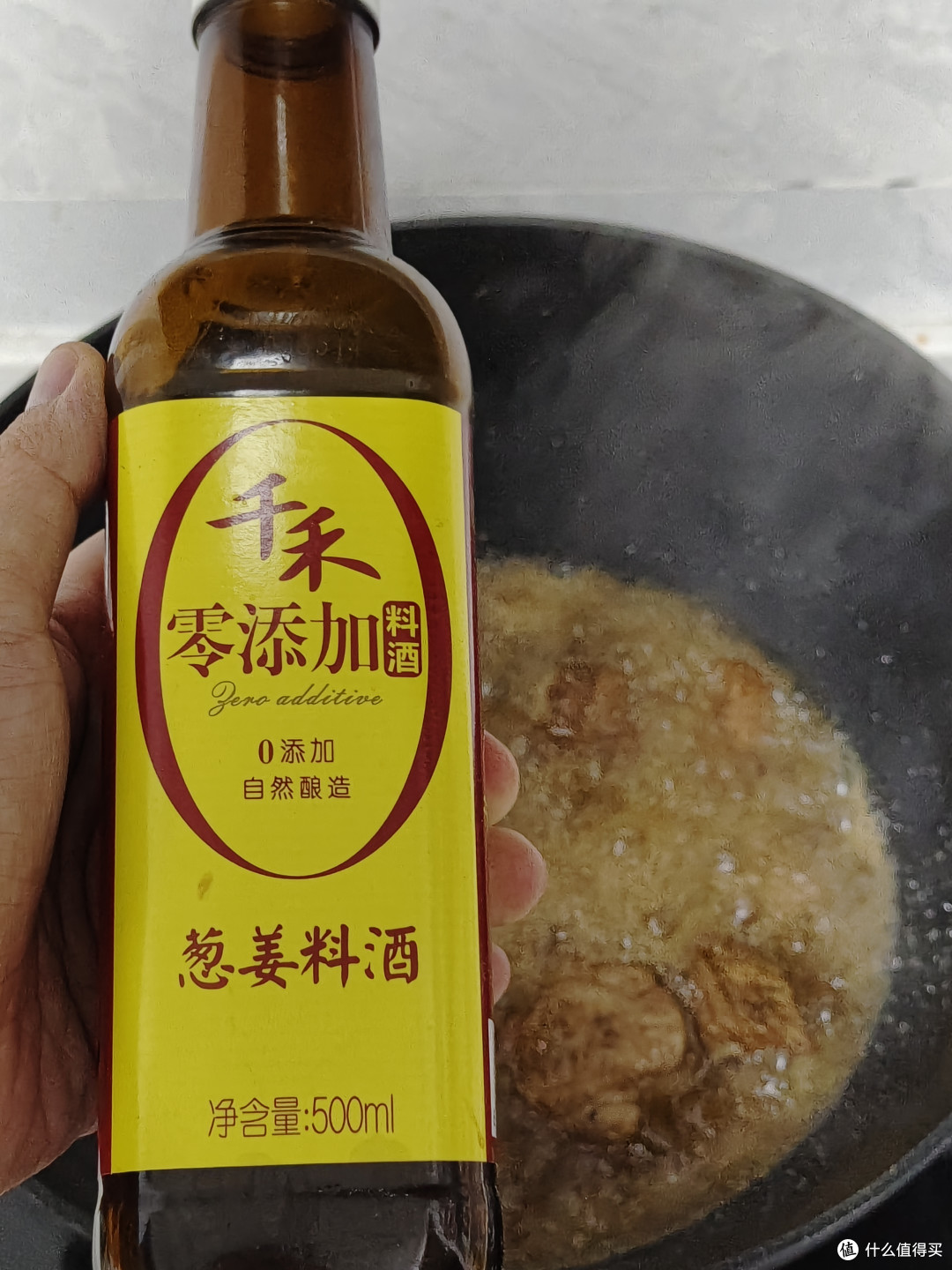 在家制作糖醋排骨其实很简单