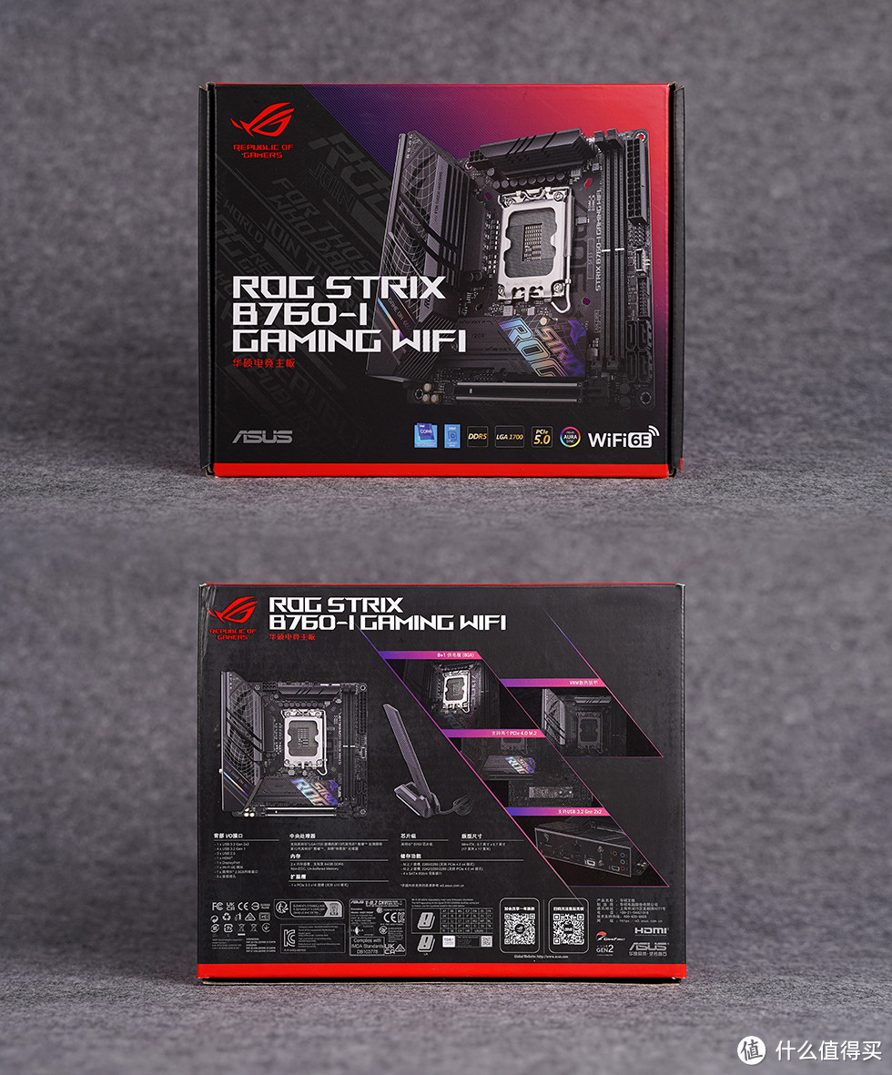 13490F+STRIX B760I+RTX 4070，分形工艺 Terra 粽子款装机秀