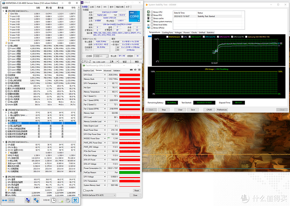 13490F+STRIX B760I+RTX 4070，分形工艺 Terra 粽子款装机秀