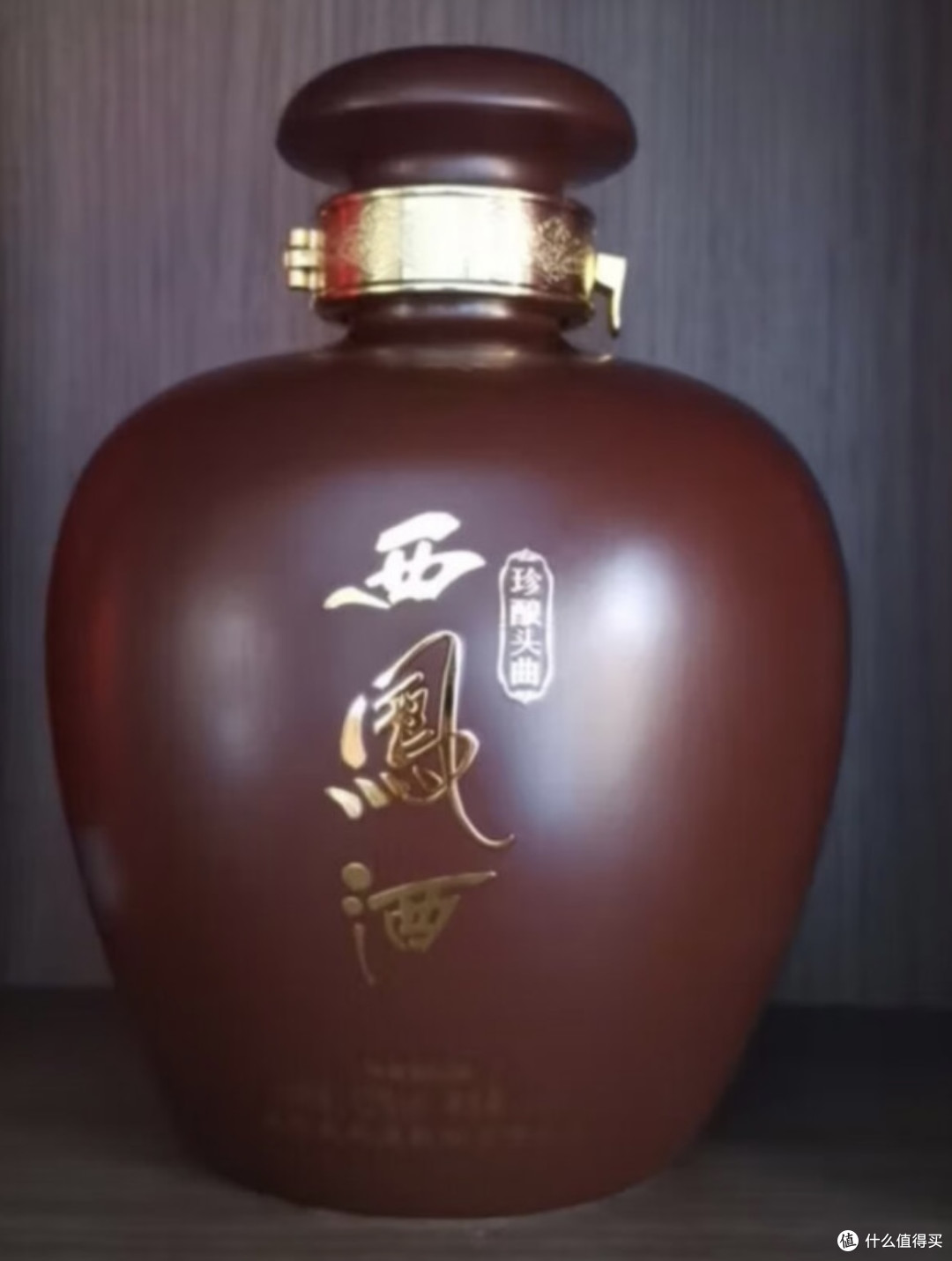 中年酒友注意了：不要心疼花钱，这4款纯粮佳酿，该品尝就品尝