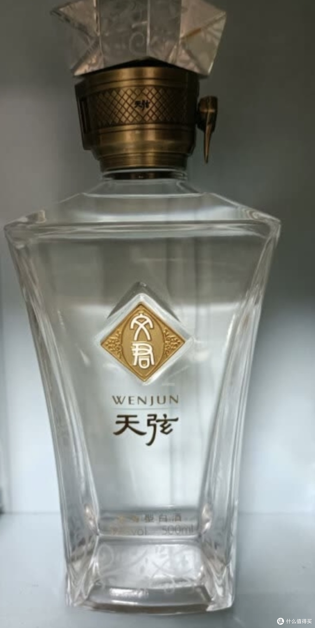 中年酒友注意了：不要心疼花钱，这4款纯粮佳酿，该品尝就品尝