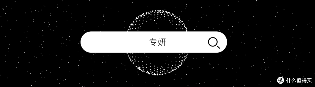 （中奖名单公布）文末有奖：「专妍」创始人7问：用更温和高效的成分，打磨更契合东方肌肤的护肤品