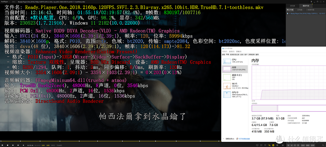 迷你机身、轻巧便携，简洁桌面必备款｜零刻SER5 5500U小主机