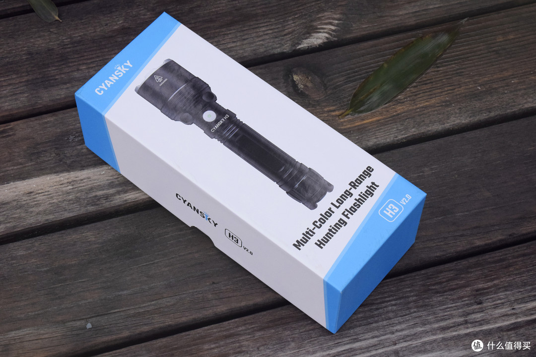 一筒多能，三色光任意切换！CYANSKY H3 V2.0狩猎手电体验