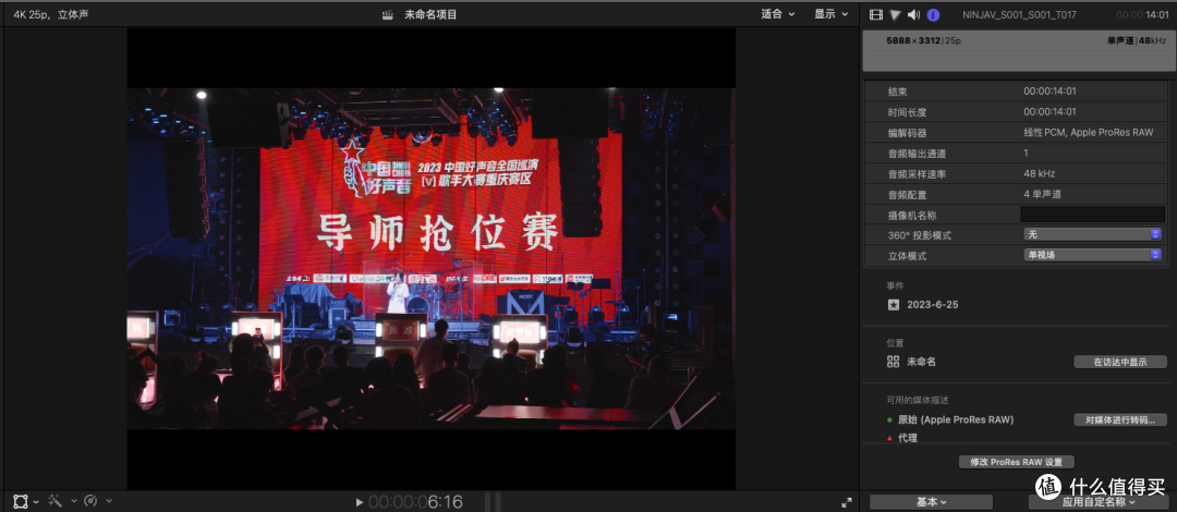 固件升级相当于发新机?松下S5M2 最新2.0固件升级&外录