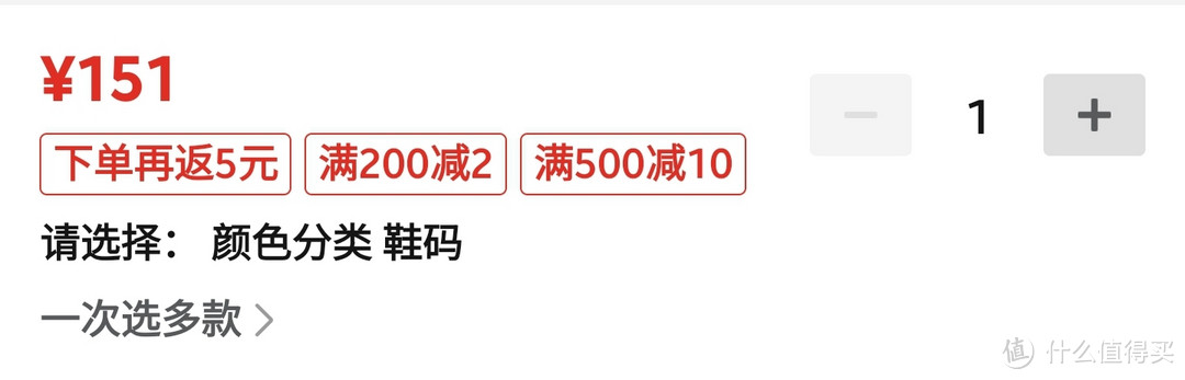 只要120元/双，【探路者徒步鞋】大清仓，全部都是骨折价。【探路者7款徒步鞋好价总汇】