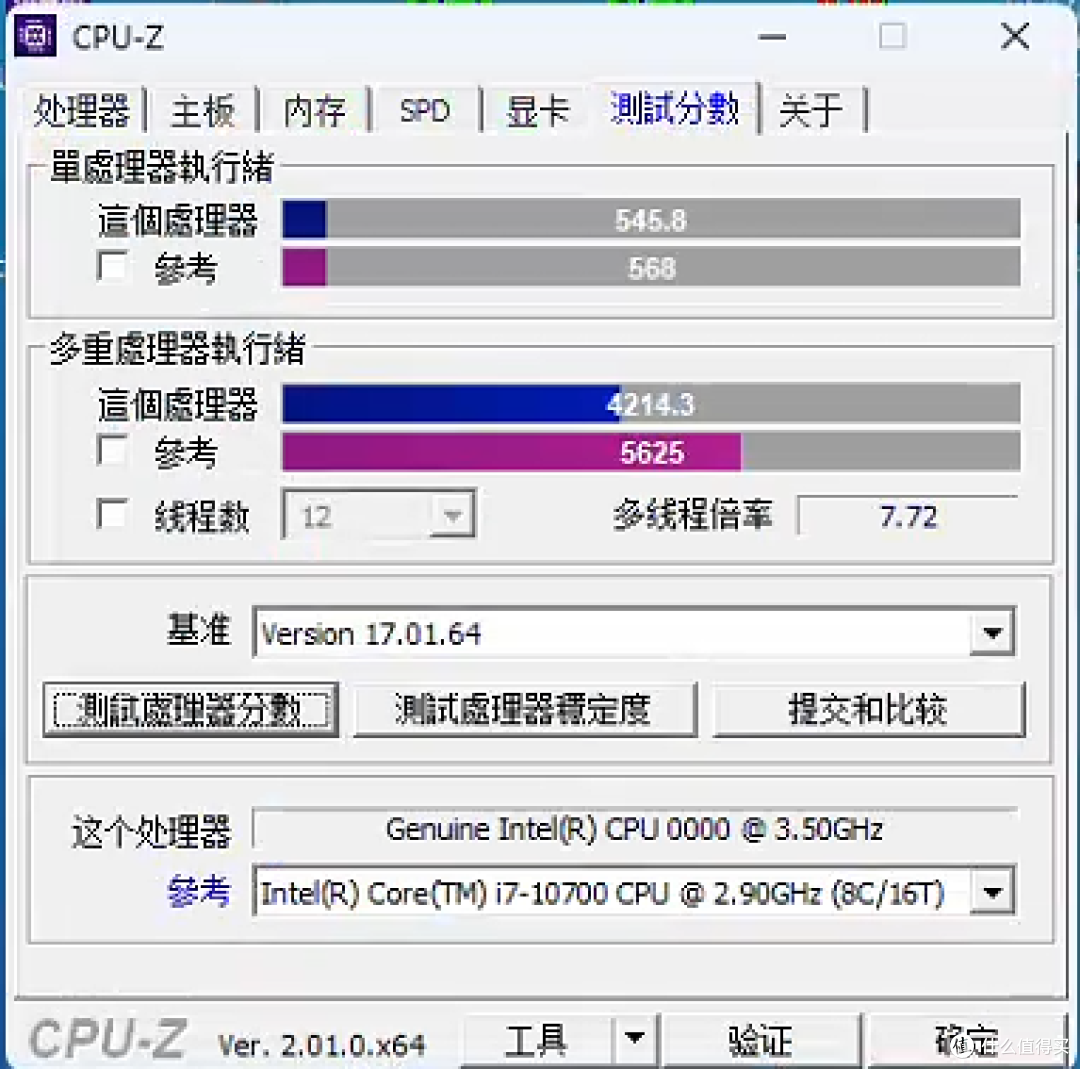 电脑性能提升20%,不花钱还赚钱!