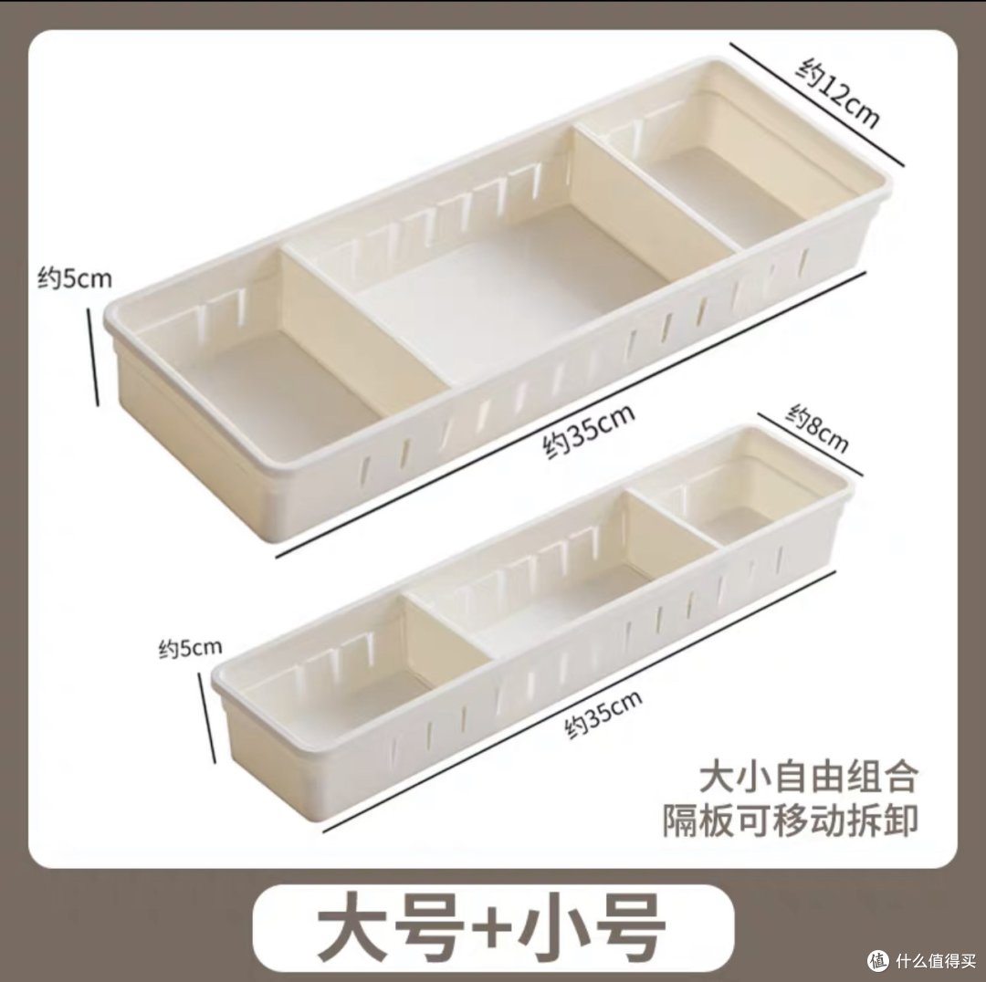 美好生活之卫生间改造:小零碎全部上墙!
