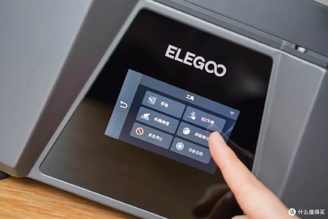 年轻人的第一台3D打印机,ELEGOO 智能派Saturn 3 Ultra开箱