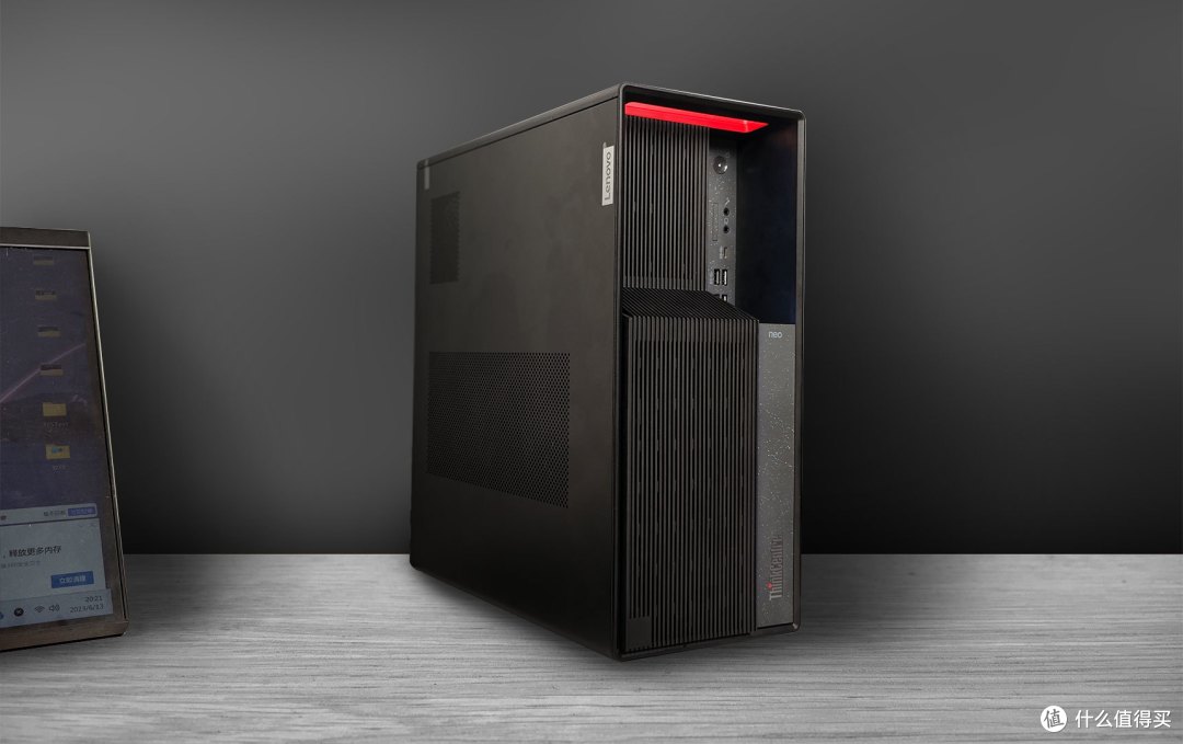 联想ThinkCentre P900体验:可靠的运算力,优异的性能