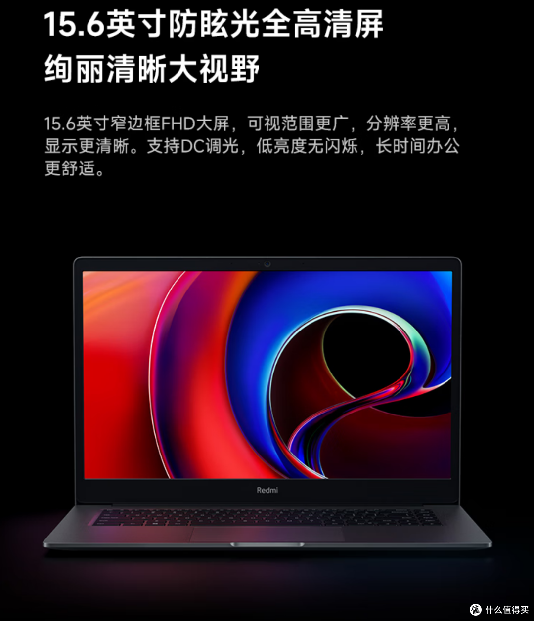 2899-redmi-book-15e